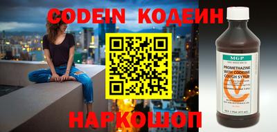 MDMA Белорецк