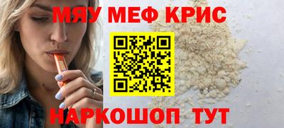 скорость Боровичи