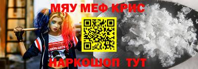 скорость Боровичи
