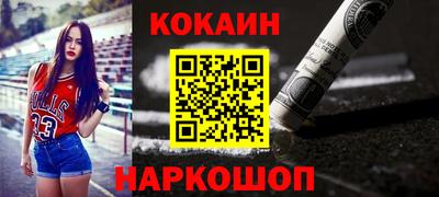 скорость Боровичи