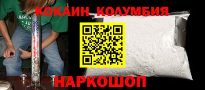 MDMA Premium VHQ Белореченск