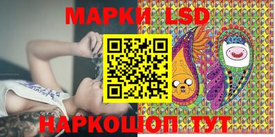 кристаллы Брянск