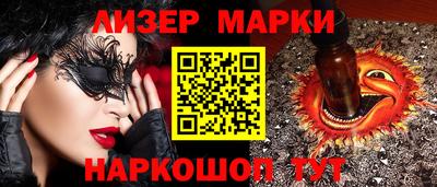MDMA Белорецк