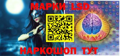 скорость Боровичи