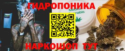 MDMA Premium VHQ Белореченск