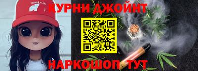 скорость Боровичи