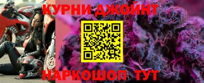 скорость Боровичи