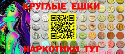 скорость Боровичи