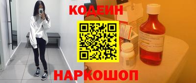 скорость Боровичи