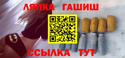 скорость Боровичи