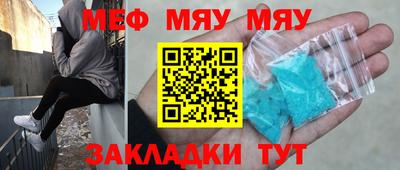 скорость Боровичи