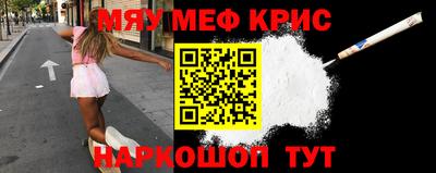 MDMA Premium VHQ Белореченск